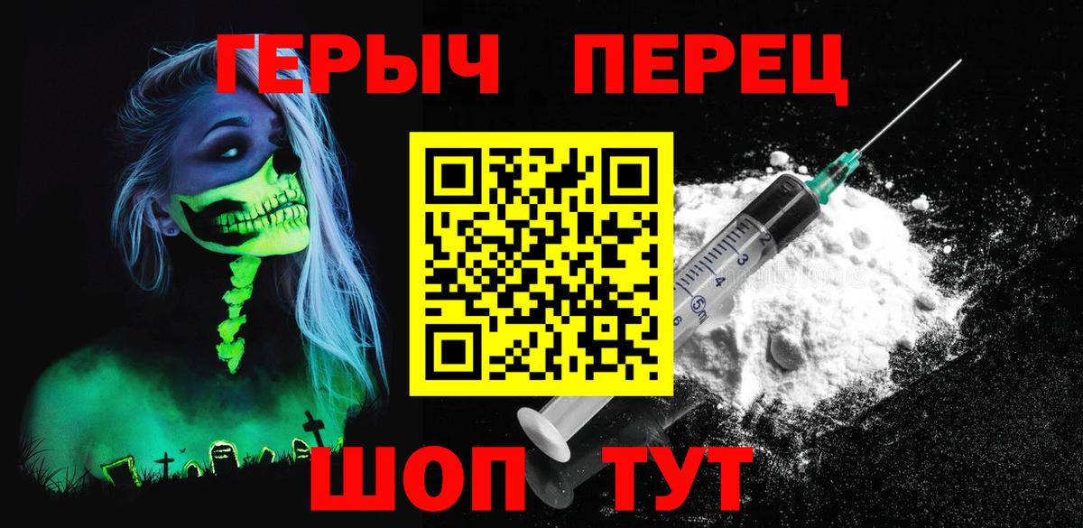 МДМА  Нерюнгри  Экстази  Вход с VPN  МЕФ  Купить наркоту  Cocaine  Каннабис  Меф МЯУ МЯУ кристаллы 