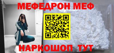 каннабис Тара