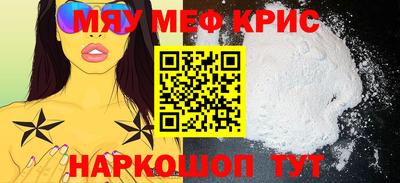 марихуана Тверь