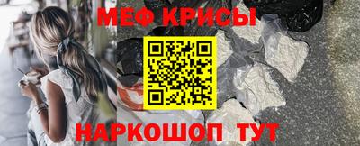 марихуана Тверь