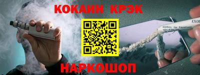 каннабис Тара