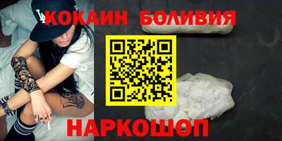 марихуана Тверь