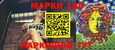 каннабис Тара