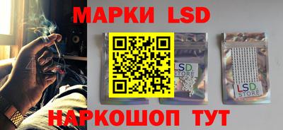 spice Татарск