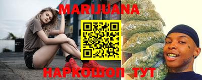 каннабис Тара