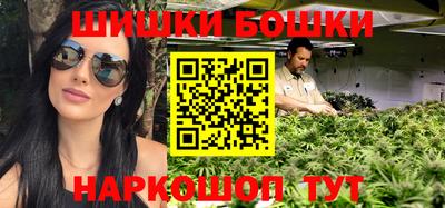 марихуана Тверь