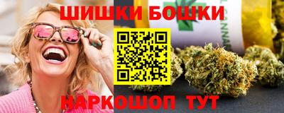 марихуана Тверь
