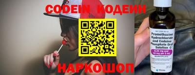 марихуана Тверь