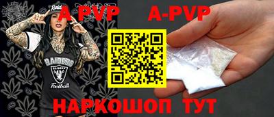 каннабис Тара