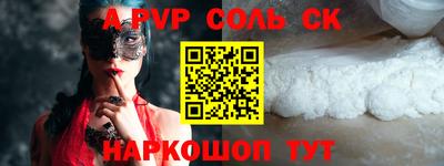 каннабис Тара