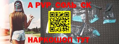 каннабис Тара