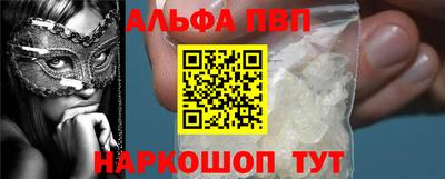 каннабис Тара