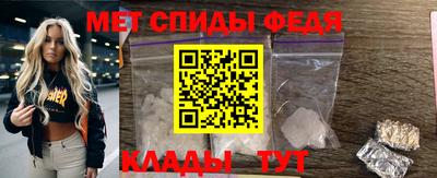 каннабис Тара