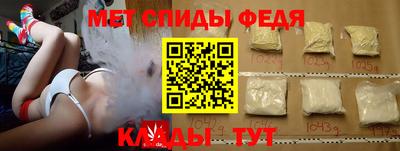 каннабис Тара