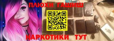 каннабис Тара
