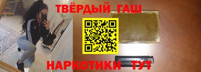 марихуана Тверь