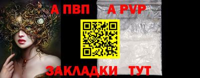 каннабис Тара