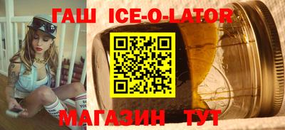марихуана Тверь