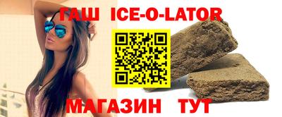 марихуана Тверь
