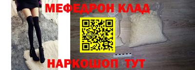 каннабис Тара