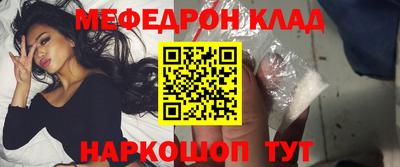 каннабис Тара