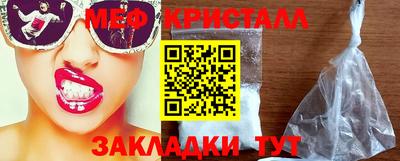 каннабис Тара