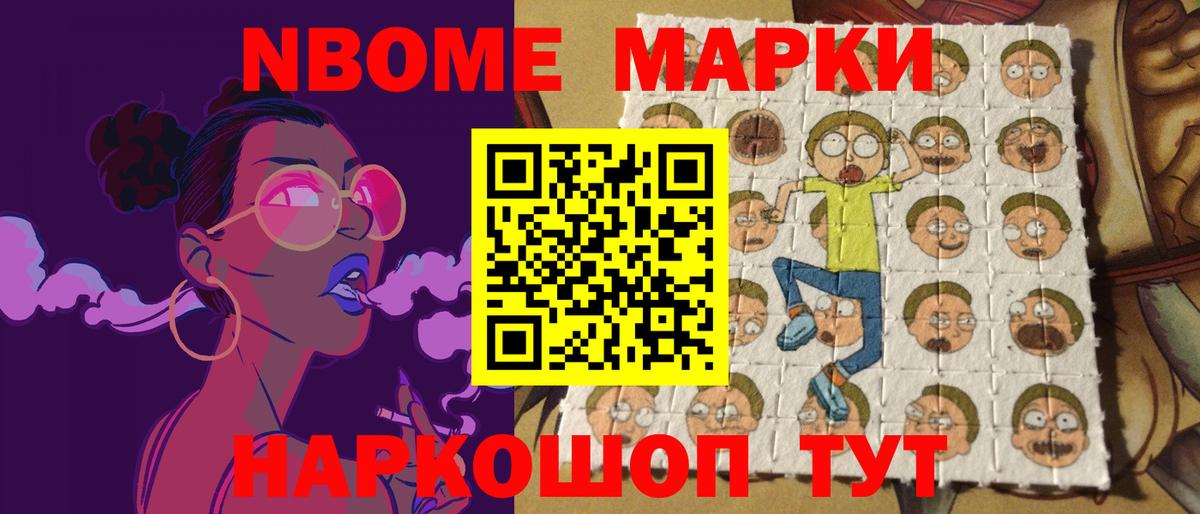 LSD-25 экстази кислота Нерюнгри