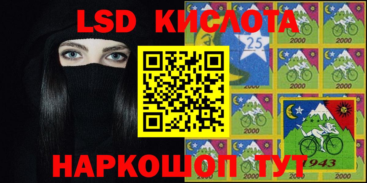 Нерюнгри  Марки N-bome  купить наркотики цена  Наркотические марки 1500мкг  Вход с VPN 